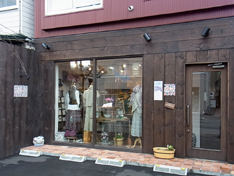 札幌市 Pots of